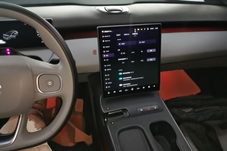 Used Nio ET5T 2023 75 kWh Touring Center Console