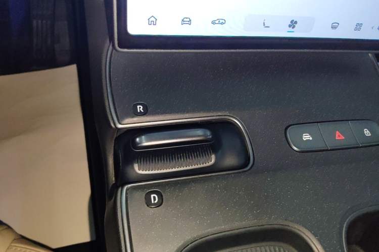 Used Nio ET5T 2023 75 kWh Touring Gear Lever