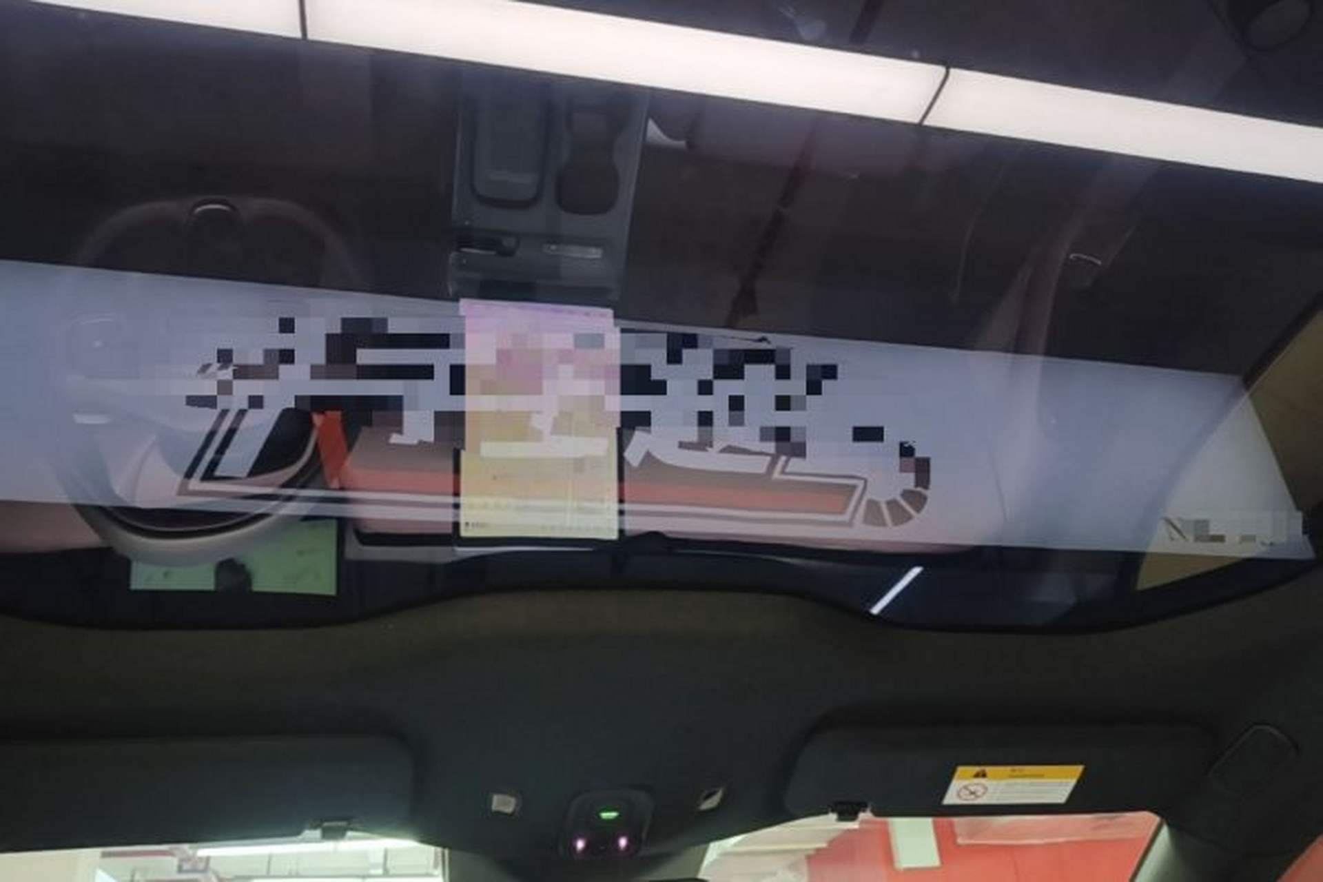 Used Nio ET5T 2023 75 kWh Touring Headliner