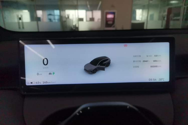 Used Nio ET5T 2023 75 kWh Touring Instrument Cluster
