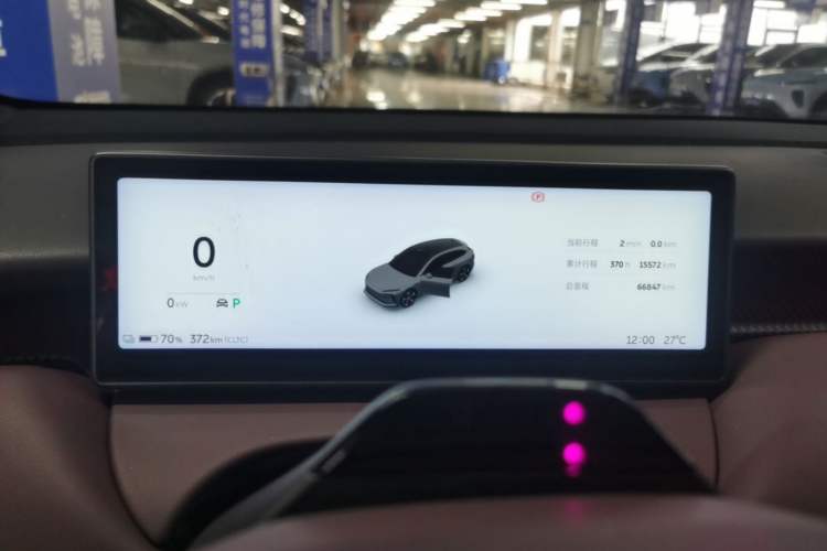 Used Nio ET5T 2023 75 kWh Touring Instrument Cluster