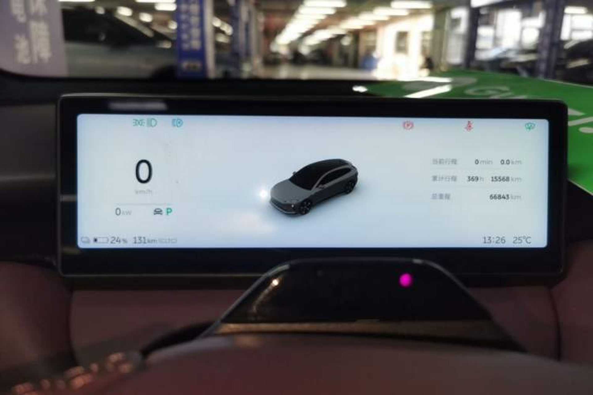 Used Nio ET5T 2023 75 kWh Touring Instrument Cluster