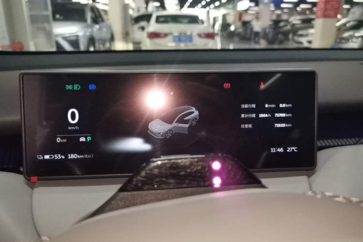 Used Nio ET5T 2023 75 kWh Touring Instrument Cluster