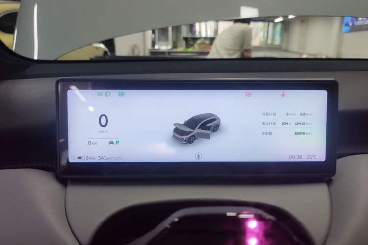 Used Nio ET5T 2023 75 kWh Touring Instrument Cluster