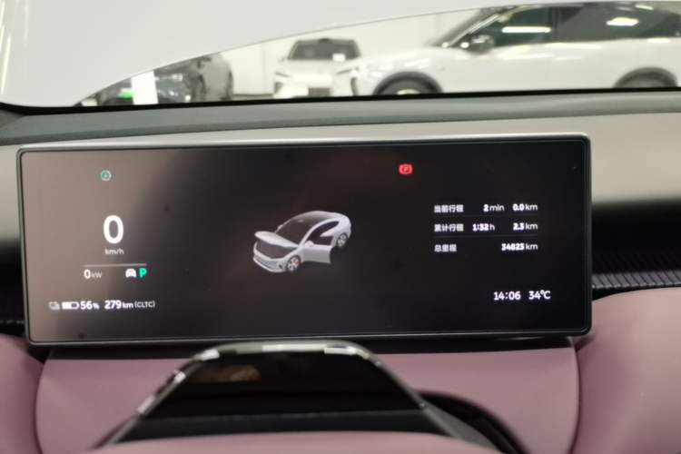 Used Nio ET5T 2023 75 kWh Touring Instrument Cluster