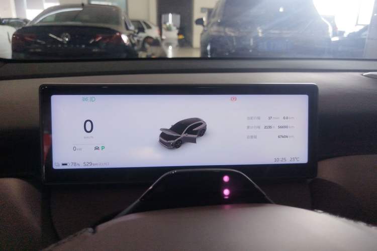 Used Nio ET5T 2023 75 kWh Touring Instrument Cluster