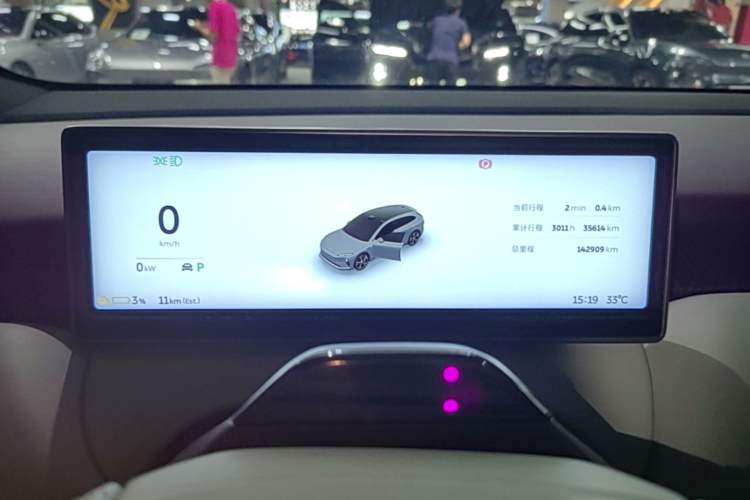 Used Nio ET5T 2023 75 kWh Touring Instrument Cluster