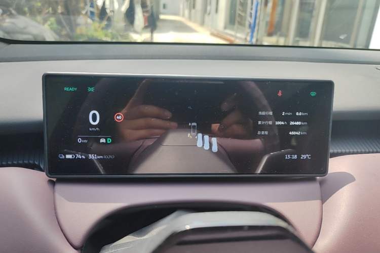 Used Nio ET5T 2023 75 kWh Touring Instrument Cluster