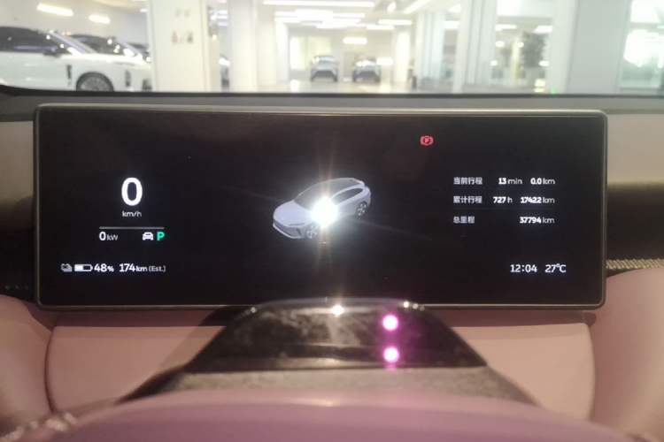 Used Nio ET5T 2023 75 kWh Touring Instrument Cluster