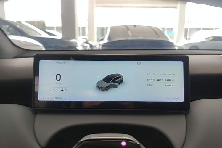 Used Nio ET5T 2023 75 kWh Touring Instrument Cluster