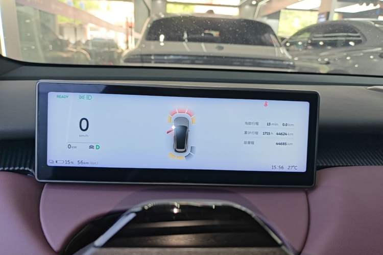 Used Nio ET5T 2023 75 kWh Touring Instrument Cluster