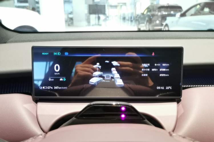 Used Nio ET5T 2023 75 kWh Touring Instrument Cluster