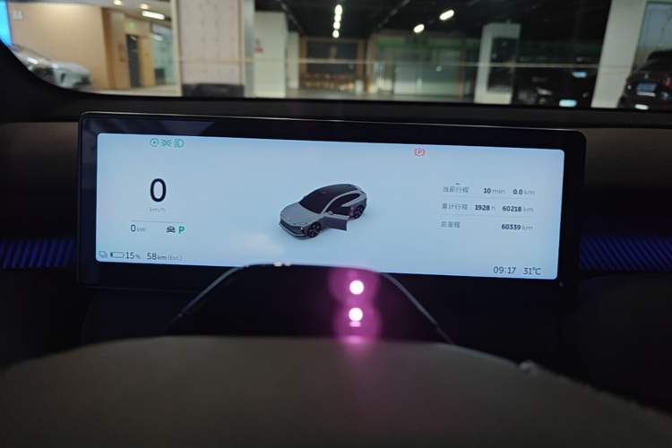 Used Nio ET5T 2023 75 kWh Touring Instrument Cluster