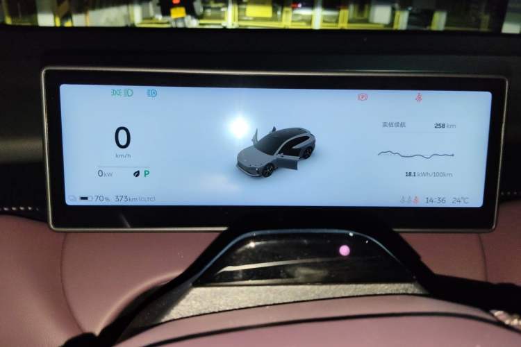 Used Nio ET5T 2023 75 kWh Touring Instrument Cluster