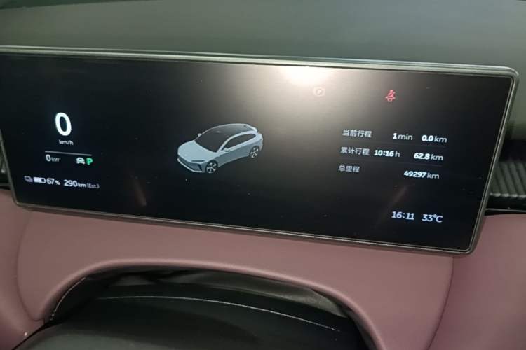 Used Nio ET5T 2023 75 kWh Touring Instrument Cluster