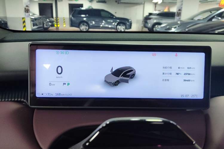 Used Nio ET5T 2023 75 kWh Touring Instrument Cluster