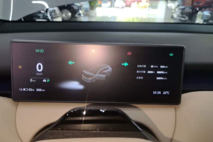 Used Nio ET5T 2023 75 kWh Touring Instrument Cluster