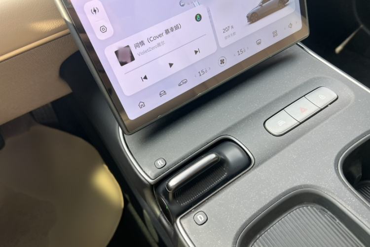 Used Nio ET5T 2023 75 kWh Touring Interior 6