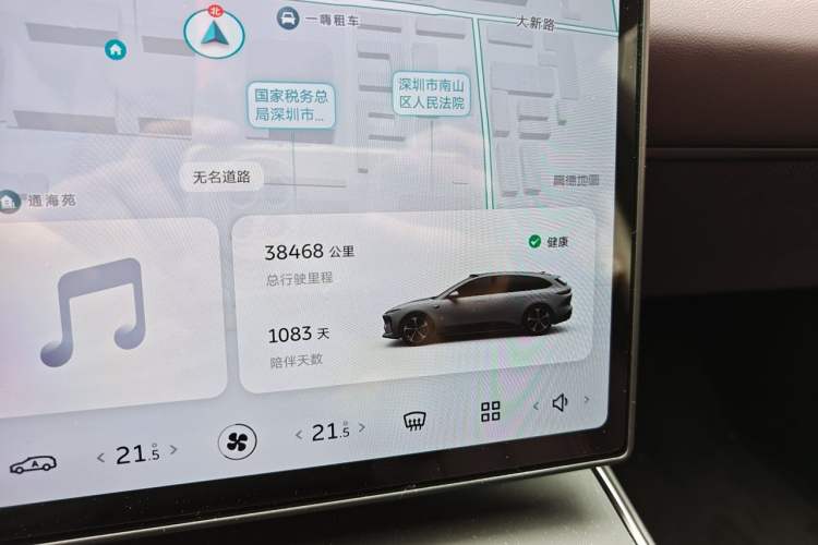 Used Nio ET5T 2023 75 kWh Touring Odometer Close Up