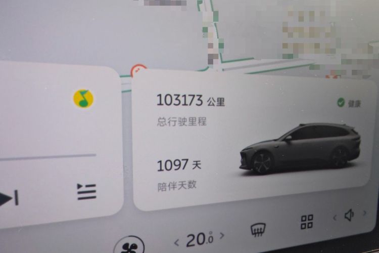 Used Nio ET5T 2023 75 kWh Touring Odometer Close Up