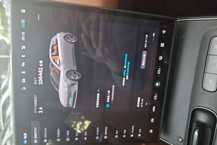Used Nio ET5T 2023 75 kWh Touring Odometer Close Up