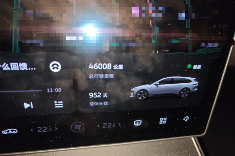 Used Nio ET5T 2023 75 kWh Touring Odometer Close Up