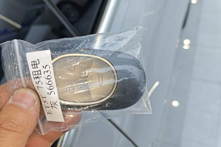 Used Nio ET5T 2023 75 kWh Touring Vehicle Key