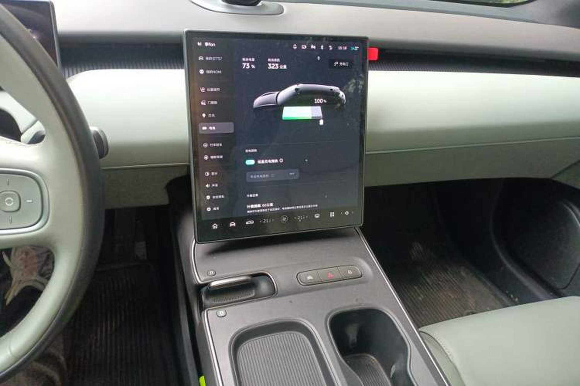 Used Nio ET5T 2023 75 kWh Touring Audio And AC Panel