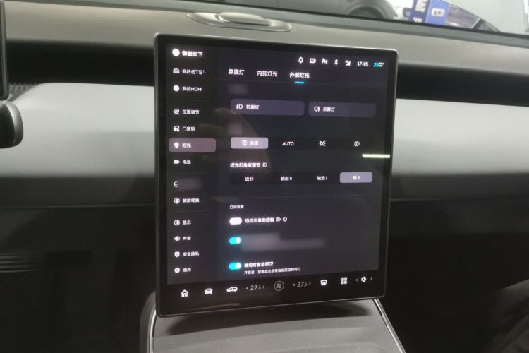 Used Nio ET5T 2023 75 kWh Touring Audio And AC Panel