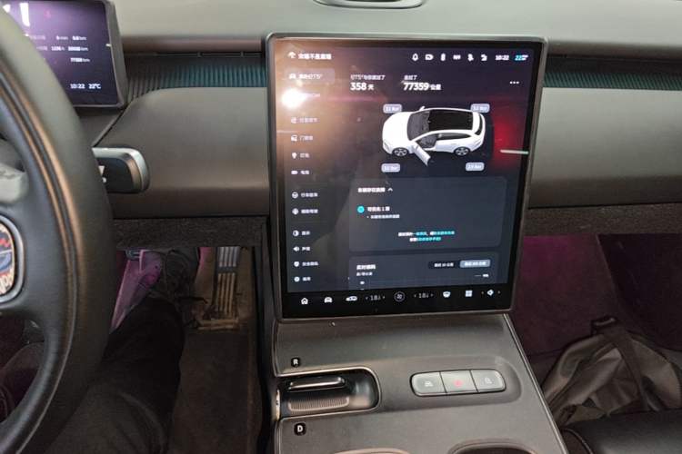 Used Nio ET5T 2023 75 kWh Touring Audio And AC Panel