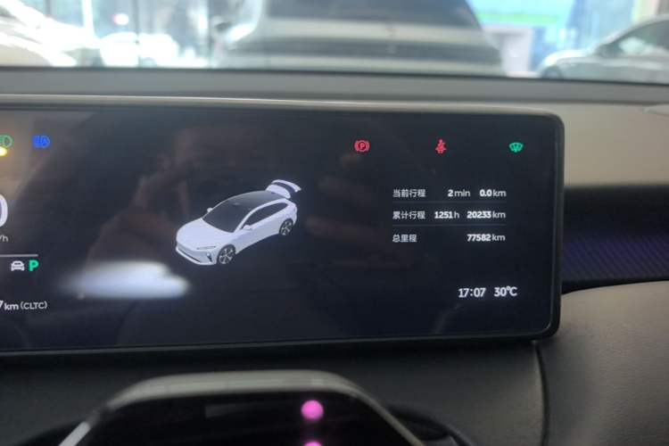 Used Nio ET5T 2023 75 kWh Touring Instrument Cluster