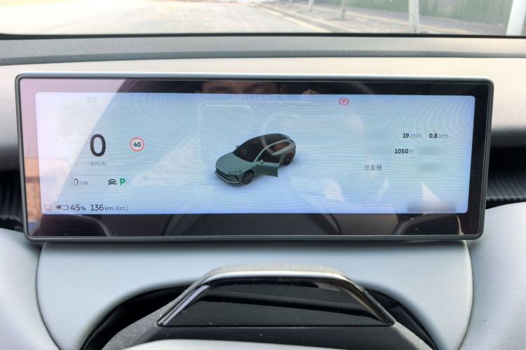 Used Nio ET5T 2023 75 kWh Touring Instrument Cluster