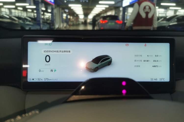 Used Nio ET5T 2023 75 kWh Touring Instrument Cluster