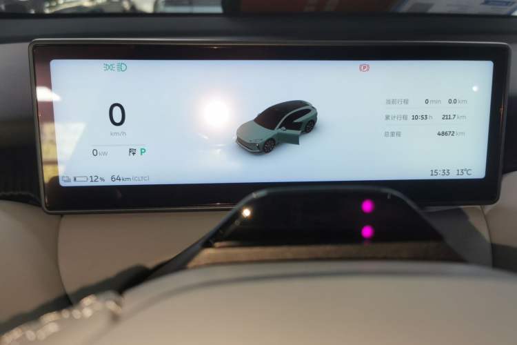 Used Nio ET5T 2023 75 kWh Touring Instrument Cluster