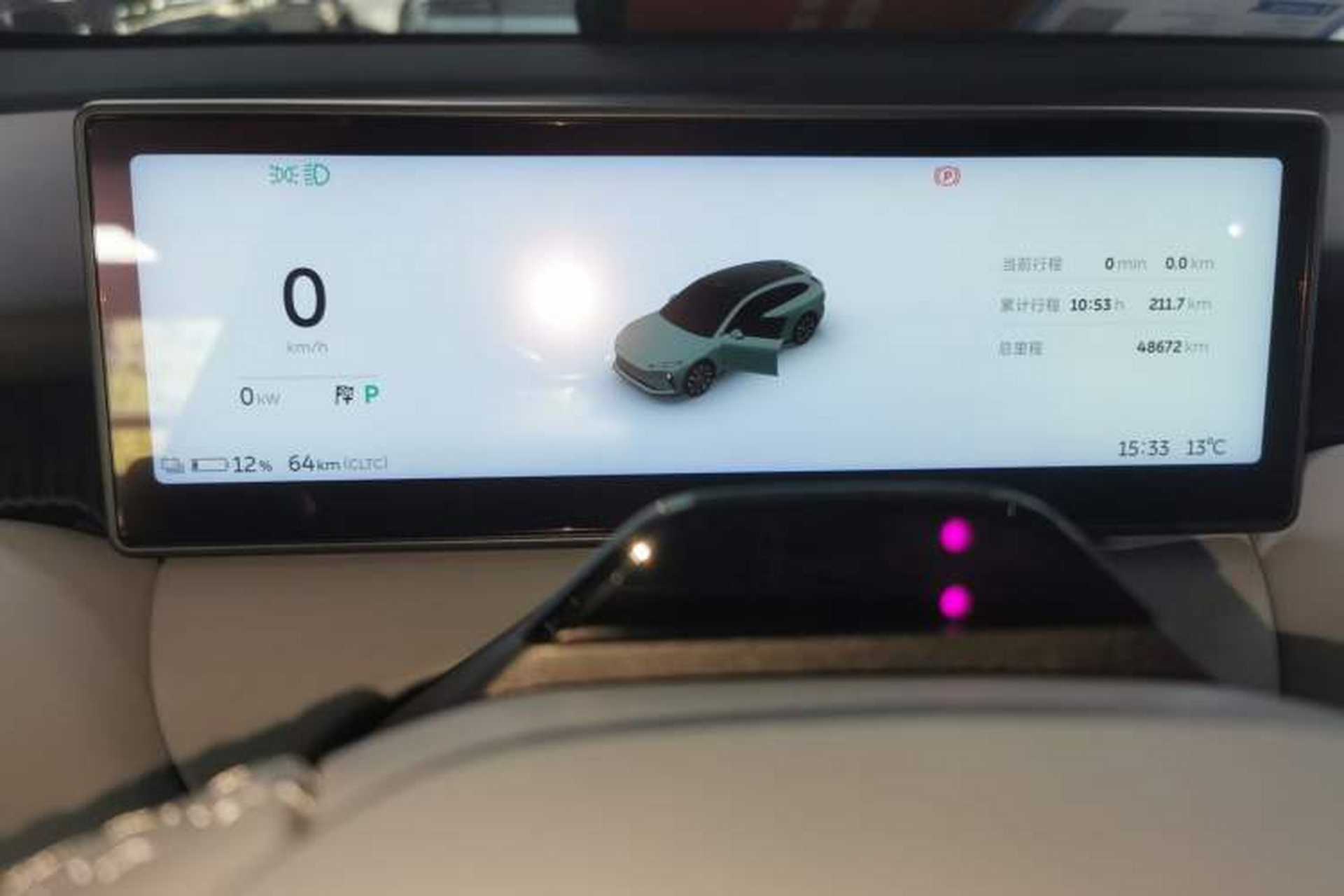Used Nio ET5T 2023 75 kWh Touring Instrument Cluster