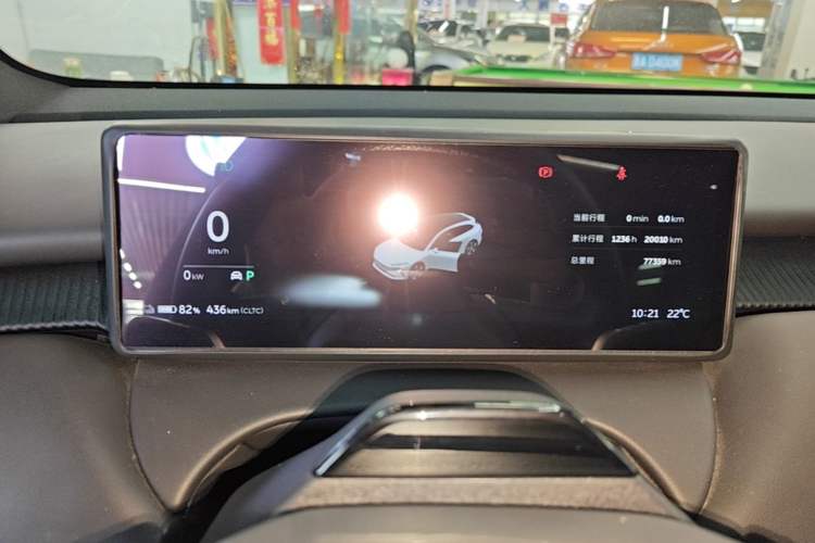 Used Nio ET5T 2023 75 kWh Touring Instrument Cluster