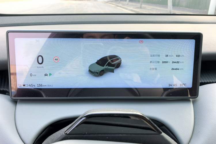 Used Nio ET5T 2023 75 kWh Touring Odometer Close Up