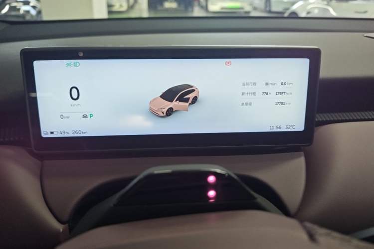 Used Nio ET5T 2023 75 kWh Touring Instrument Cluster
