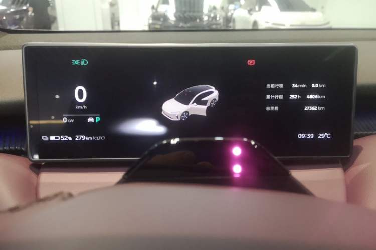 Used Nio ET5T 2023 75 kWh Touring Instrument Cluster