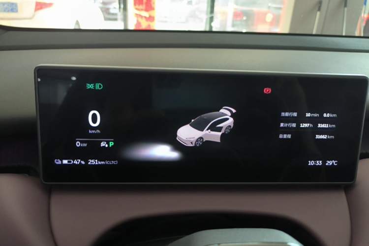Used Nio ET5T 2023 75 kWh Touring Instrument Cluster