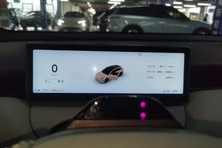 Used Nio ET5T 2023 75 kWh Touring Instrument Cluster
