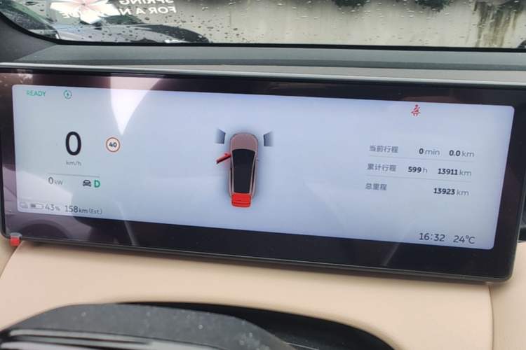Used Nio ET5T 2023 75 kWh Touring Instrument Cluster
