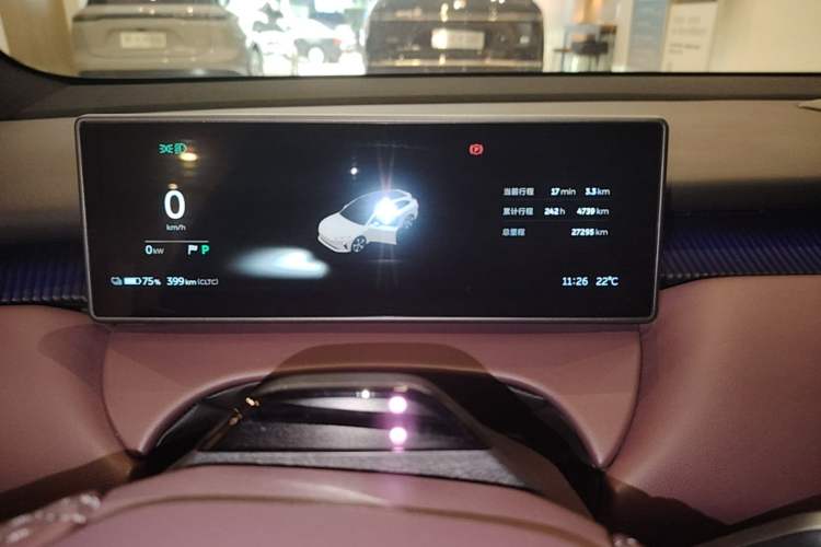 Used Nio ET5T 2023 75 kWh Touring Instrument Cluster