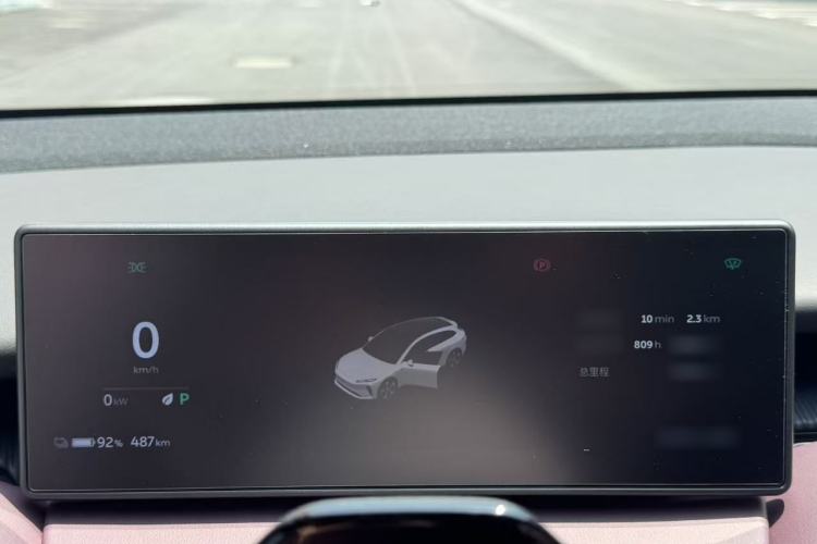 Used Nio ET5T 2023 75 kWh Touring Interior 2