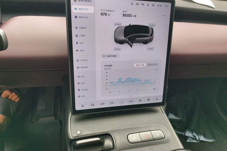 Used Nio ET5T 2023 75 kWh Touring Audio And AC Panel
