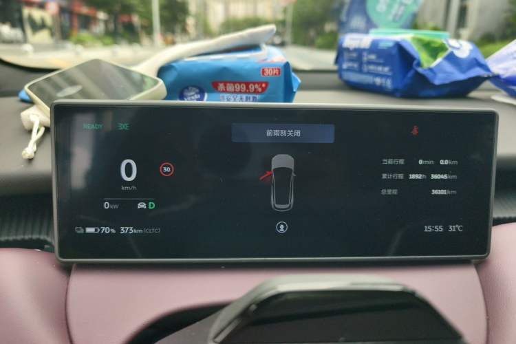 Used Nio ET5T 2023 75 kWh Touring Instrument Cluster