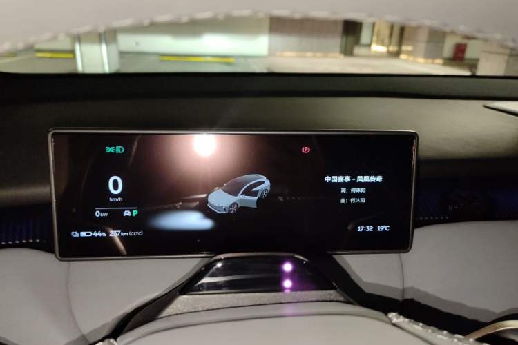 Used Nio ET5T 2023 75 kWh Touring Instrument Cluster