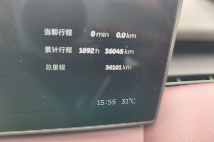 Used Nio ET5T 2023 75 kWh Touring Odometer Close Up