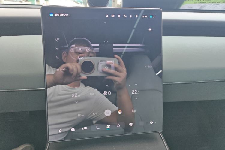 Used Nio ET5T 2023 75 kWh Touring Audio And AC Panel