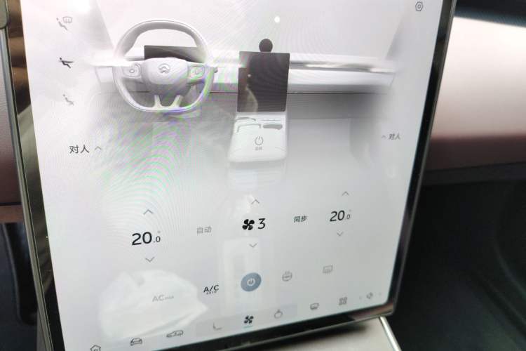 Used Nio ET5T 2023 75 kWh Touring Audio And AC Panel